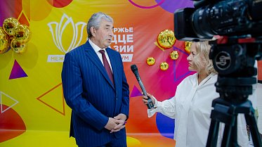 Международный форум "Оренбуржье - сердце Евразии"